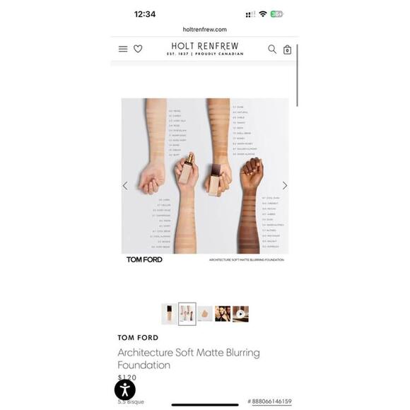 Tom Ford Foundation Shade Basque - Picture 1 of 7